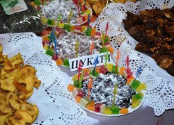 Дегустація